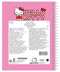 Стикербук Hello Kitty — Книги с наклейками