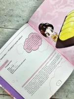 Готисосама дэс. Рецепты из твоих любимых аниме — изображение 7