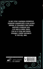 Эксперимент — изображение 2