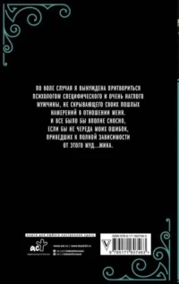 Эксперимент — Современная русская литература