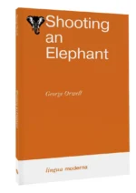 Shooting an Elephant — изображение 3