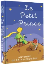Le Petit Prince — изображение 2