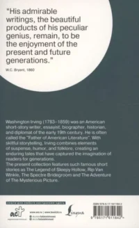 The Legend of Sleepy Hollow — Художественная литература