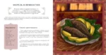 Великолепная кухня. Любимые блюда хасеки Хюррем-султан, Сулеймана Великолепного и других героев сериала — изображение 10