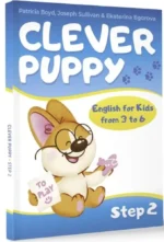 Clever Puppy. Step 2 — изображение 2