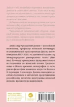 Лето. Хайку — изображение 3