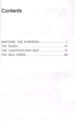 Bartleby, The Scrivener — изображение 4