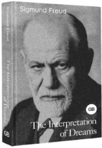 The Interpretation of Dreams — изображение 2