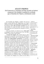 Призрак Оперы / Le Fantome de l’Opera — изображение 4