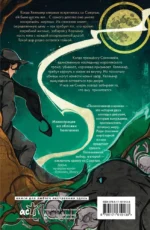 Позолоченная корона — изображение 2