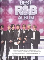 BTS. Большая книга — изображение 6