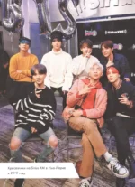 BTS. Большая книга — изображение 7