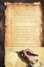 Портрет Дориана Грея. Графический роман — изображение 3