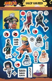 Наруто. Naruto. Набор наклеек (Хокагэ)
