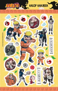 Наруто. Naruto. Набор наклеек (Ниндзя)