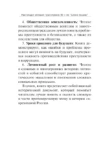 Настоящая история группировок 90-х из Слова пацана: от Хади Такташ до Измайловской ОПГ — изображение 7