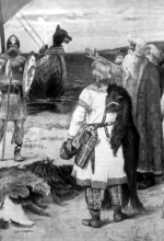 История государства Российского. С древнейших времен до начала XVI в. — изображение 4