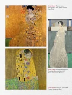 Энциклопедия мировой живописи — изображение 15