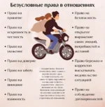 To be better. Радость любить — изображение 4