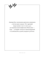 Динозаврикум. Тайны исполинских ящеров — изображение 5