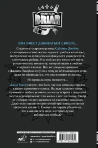 Цель — Современная зарубежная литература