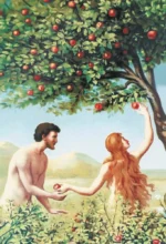 Библия для начинающих — изображение 11