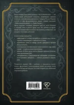 Все о рыбалке — изображение 3