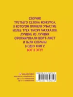 Король зомби — изображение 2