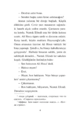 Самые смешные истории на турецком языке = En Komik Turkce Hikayeler. Уровень 1 — изображение 5