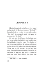Мартин Иден (Martin Eden). На английском языке — изображение 17