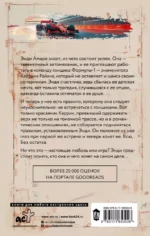 Жажда скорости — изображение 3