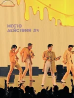 The Purple Road. Путеводитель по местам самой популярной k-pop группы — изображение 7
