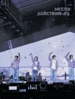 The Purple Road. Путеводитель по местам самой популярной k-pop группы — изображение 9