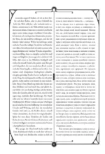 Житейские воззрения кота Мурра = Lebens-Ansichten des Katers Murr — изображение 13