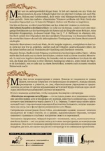 Житейские воззрения кота Мурра = Lebens-Ansichten des Katers Murr — изображение 3