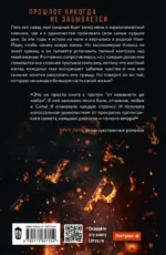 Десять писем — изображение 2