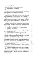 Малыш на заказ — изображение 5