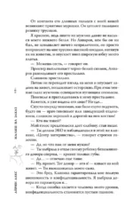 Малыш на заказ — изображение 6