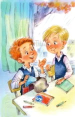 Президент класса — изображение 4
