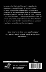 Bel-Ami — изображение 3