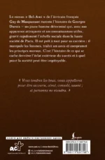 Bel-Ami — изображение 3