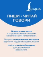 214 иероглифических ключей японского языка. Флеш-карточки — изображение 7