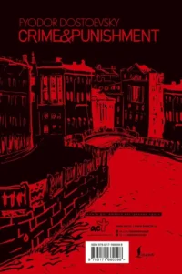 Crime & Punishment — Художественная литература