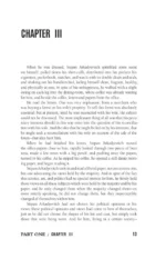 Anna Karenina — изображение 15