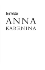 Anna Karenina — изображение 5