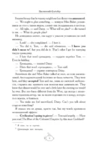 The Great Gatsby = Великий Гэтсби. В1+В2 — изображение 10