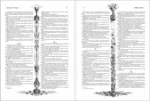 Библия с иллюстрациями Гюстава Доре. Новый Завет, Псалтирь. Синодальный перевод — изображение 8