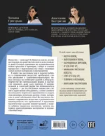 От модерна до Бэнкси: искусство детям полезно и увлекательно — изображение 2