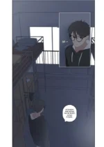Ты здесь. Here U Are. Том 2 — изображение 7