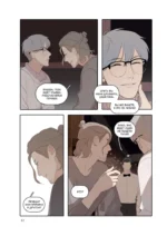 Ты здесь. Том 3 (Here U Are) — изображение 11